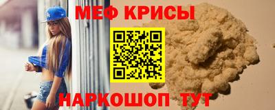 apvp Малгобек