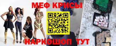 ГАЛЛЮЦИНОГЕННЫЕ ГРИБЫ Мариинск