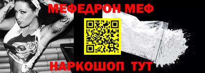 ГАЛЛЮЦИНОГЕННЫЕ ГРИБЫ Мариинск