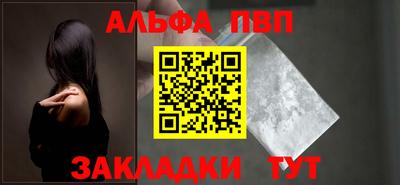 ГАЛЛЮЦИНОГЕННЫЕ ГРИБЫ Мариинск