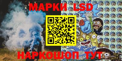 apvp Малгобек