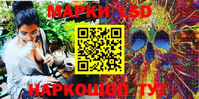 apvp Малгобек