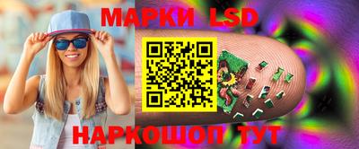apvp Малгобек