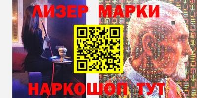 apvp Малгобек