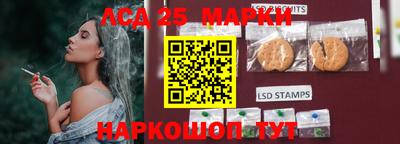 apvp Малгобек