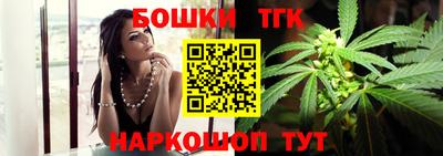 apvp Малгобек