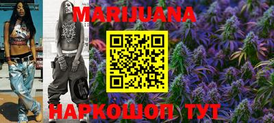 ГАЛЛЮЦИНОГЕННЫЕ ГРИБЫ Мариинск