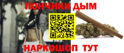 apvp Малгобек
