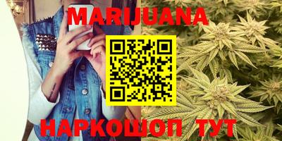 ПСИЛОЦИБИНОВЫЕ ГРИБЫ Моздок