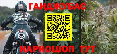 ГАЛЛЮЦИНОГЕННЫЕ ГРИБЫ Мариинск