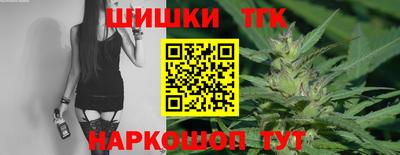apvp Малгобек