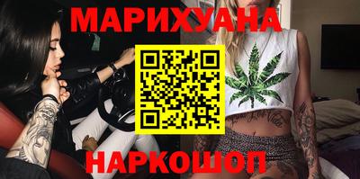 apvp Малгобек