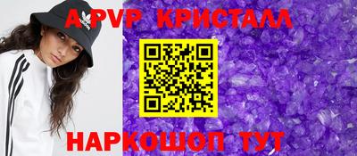mix Можга