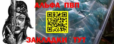 ГАЛЛЮЦИНОГЕННЫЕ ГРИБЫ Мариинск