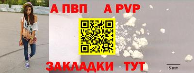 круглые Можайск
