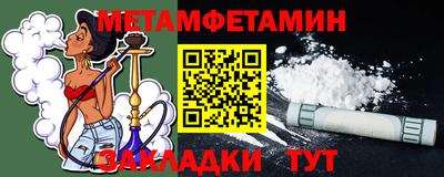 ГАЛЛЮЦИНОГЕННЫЕ ГРИБЫ Мариинск