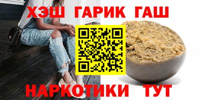 spice Малоярославец