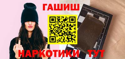 spice Малоярославец
