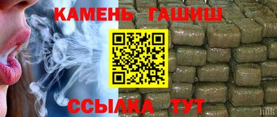 spice Малоярославец