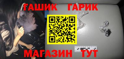 spice Малоярославец