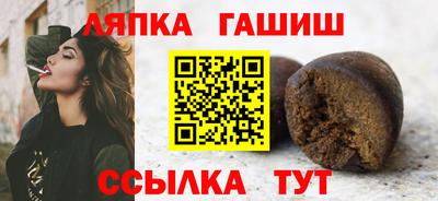 ГАЛЛЮЦИНОГЕННЫЕ ГРИБЫ Мариинск