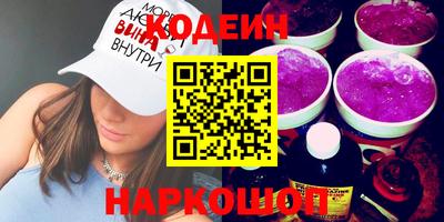 spice Малоярославец
