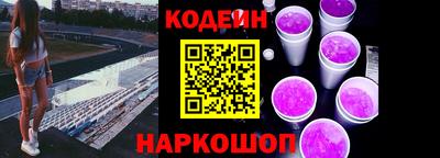 ГАЛЛЮЦИНОГЕННЫЕ ГРИБЫ Мариинск