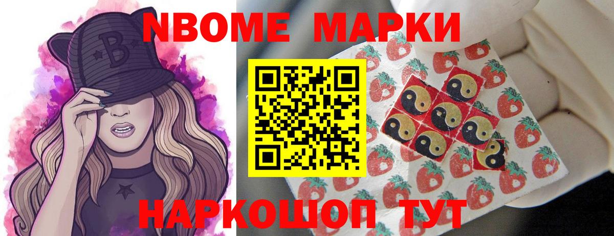 Лсд 25 экстази  Вход с VPN  Гай  Лсд 25 экстази кислота  LSD-25 экстази ecstasy 
